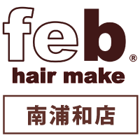 feb南浦和店